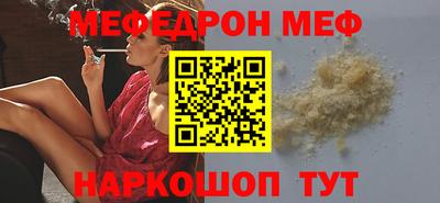 гидра Лесосибирск