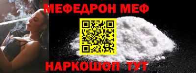 метадон Ливны