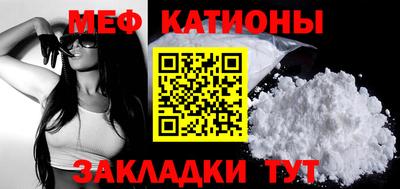 метадон Ливны