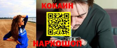 мет Кунгур