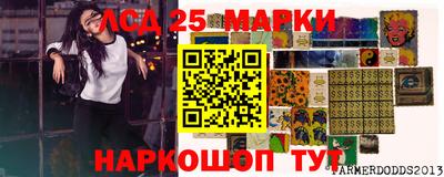 метадон Ливны