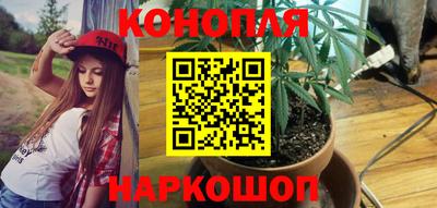 метадон Ливны