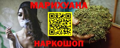 мет Кунгур