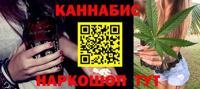 соль ск Ликино-Дулёво