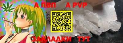гидра Лесосибирск