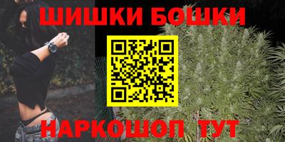 соль ск Ликино-Дулёво