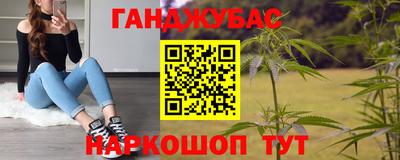 MDMA Кулебаки