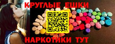метадон Ливны