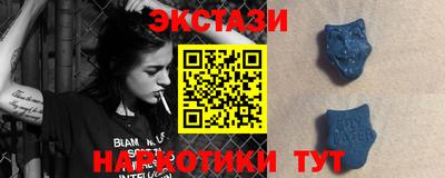 метадон Ливны