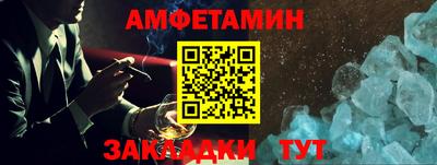 соль ск Ликино-Дулёво