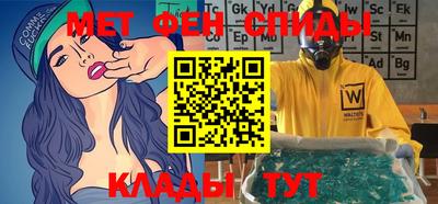 MDMA Кулебаки