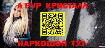 MDMA Кулебаки