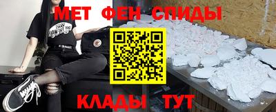 соль ск Ликино-Дулёво