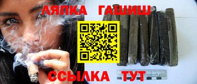 соль ск Ликино-Дулёво