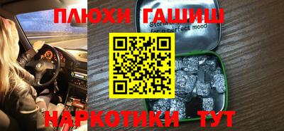 MDMA Кулебаки