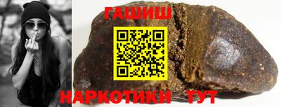 бошки Кумертау