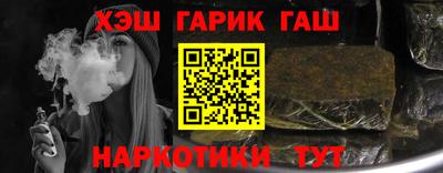 метадон Ливны