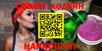 мет Кунгур