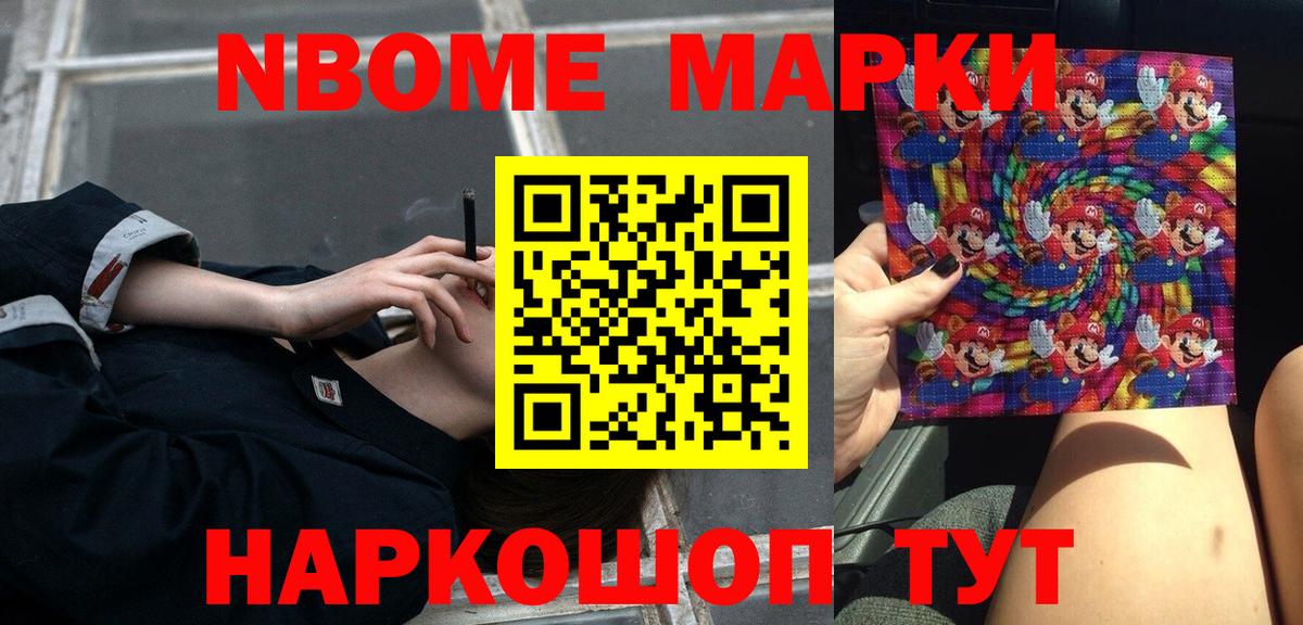 Лсд 25 экстази ecstasy  Лсд 25 экстази  Черногорск  Вход с VPN  LSD-25 экстази ecstasy 